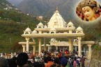 Vaishno Devi Darshan